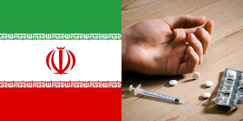 Drug Use In Iran