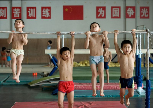 My Gym China