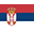 सर्बिया