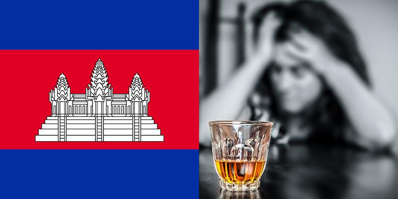 alcohol-in-cambodia