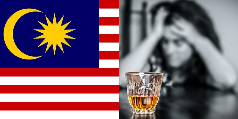 duty free alcohol into malaysia