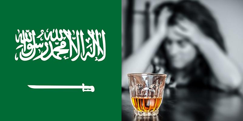 Alcohol in Saudi Arabia