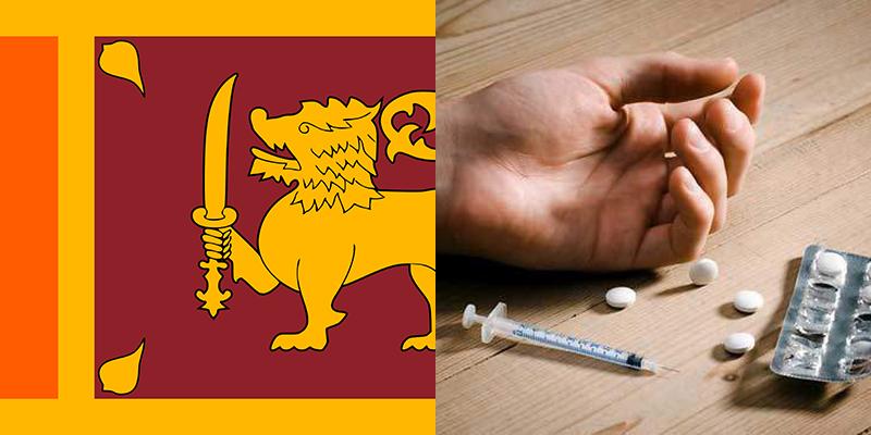 striving towards drug free sri lanka essay